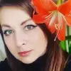 Отзыв от Елена Савина