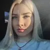 Отзыв от Анжелика Плотникова