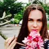 Отзыв от Таисия Евсеева