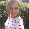 Отзыв от Элла Кириллова